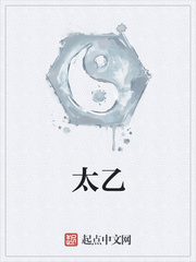 火星7号