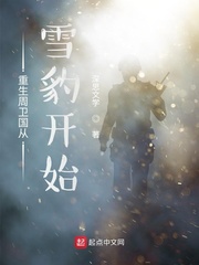 霸道校草爱上我(bushi