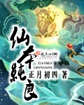 大佬她重生虐渣渣