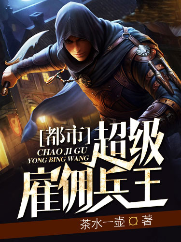 少年，我先爱为敬