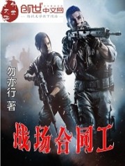 你的信息素真甜