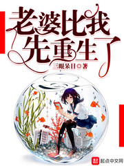 司马极