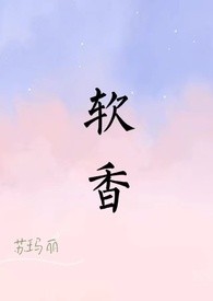 叮当，ABO推文时间到