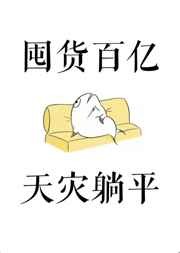卿是心中月