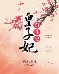 相遇竟是美好