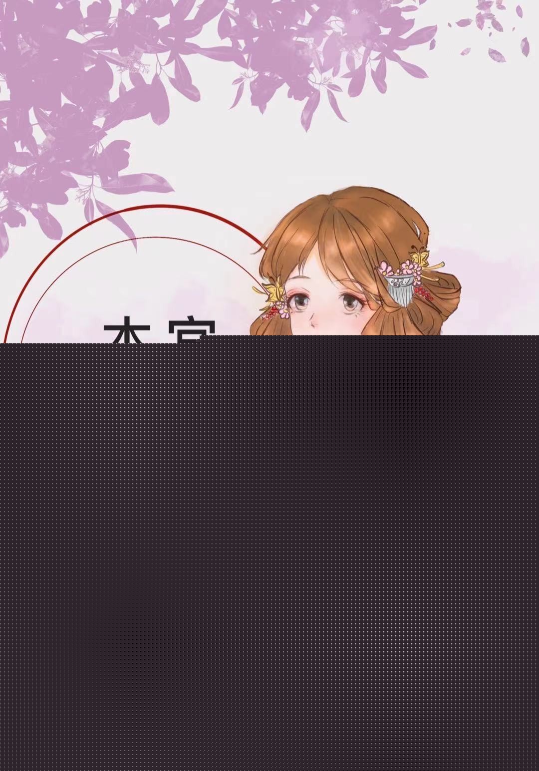 望风不止