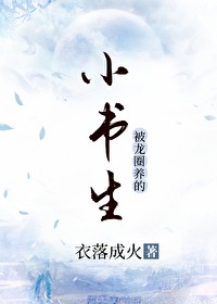 人类大型社死现场