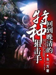 [文野]涩泽美人横滨自救手帐