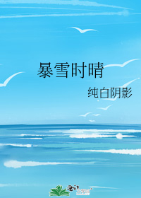 青陵台
