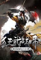杀手的自我修养