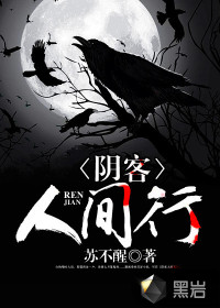 杀死那朵花
