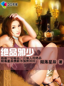 追明月