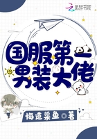 是明恋不是暗恋