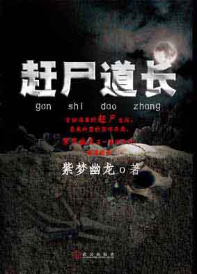 攻了那个总裁
