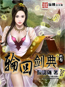 闯入第二世界