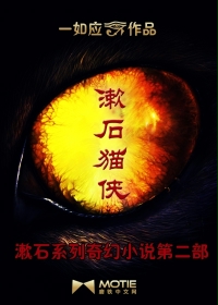 皇权只是摆设