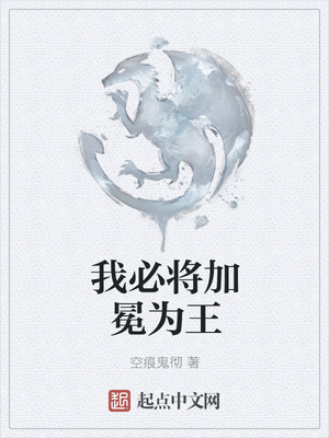 [柯南]论青梅竹马强打HE的可能性