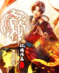 [三国]被大佬们带飞的日子