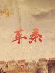 宫少，夫人又炫富了