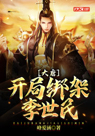 《慕秋