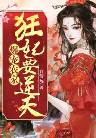 专属泪痣