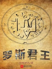 渣男洗白手记(快穿)