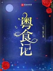 ［防弹］双向养崽APP