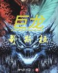 一线牵