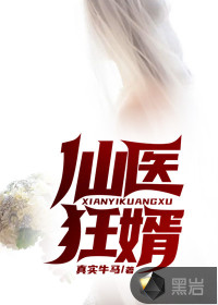 以君诀