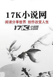 《战伏忍