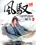 沙雕脑洞
