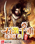非经济关系