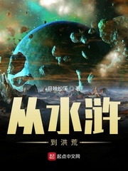 震惊，我男朋友竟是邻国王子
