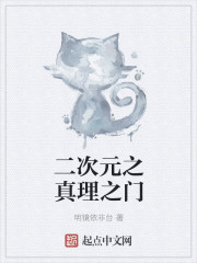 名柯之解释不了柯学那就融入吧