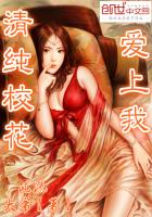 非典型无限