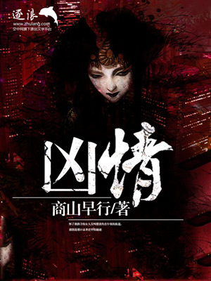 这女主她不当了