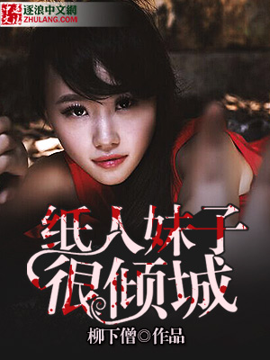花间一壶酒