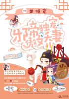 [东卍/文野/家教]我真是大佬！