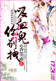 [柯南]游戏重新开始