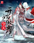 你比我幸运