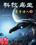 这就破镜重圆了？