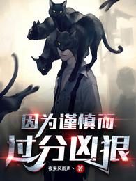 电竞有路勤为径