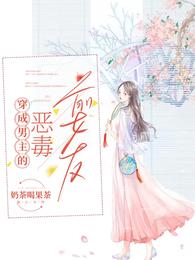 与君决